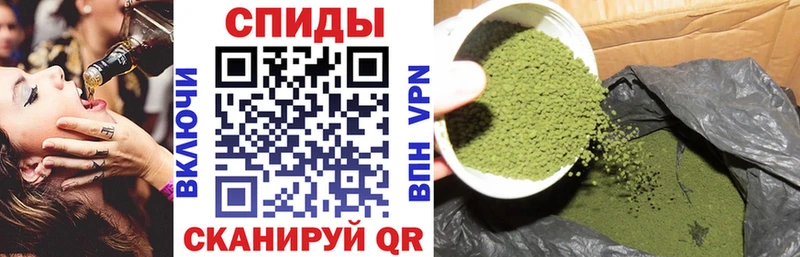 БУТИРАТ BDO  Шебекино 