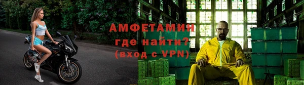 mdma Переславль-Залесский