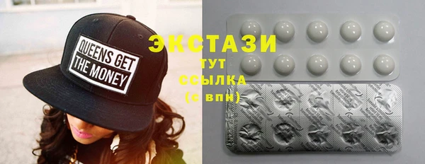 кокаин премиум Алексеевка
