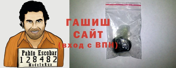 кокаин премиум Алексеевка