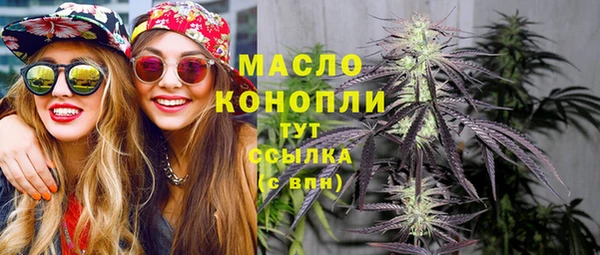 кокаин премиум Алексеевка